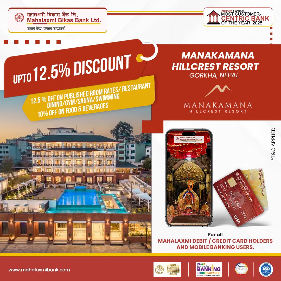 Manakamana Hillcrest Resort